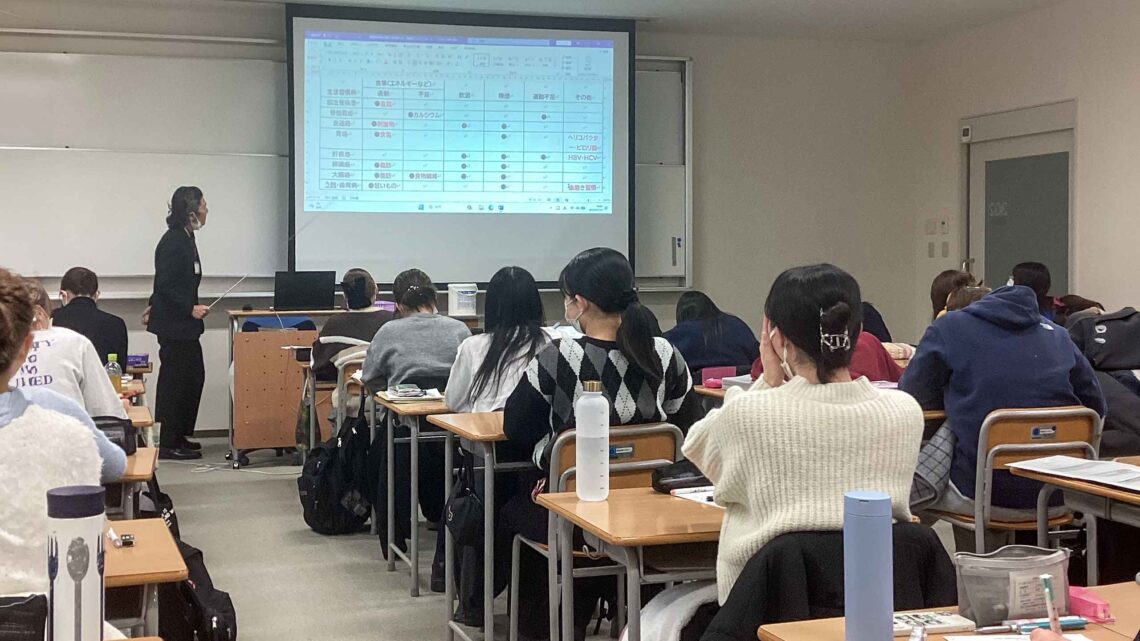授業の様子
