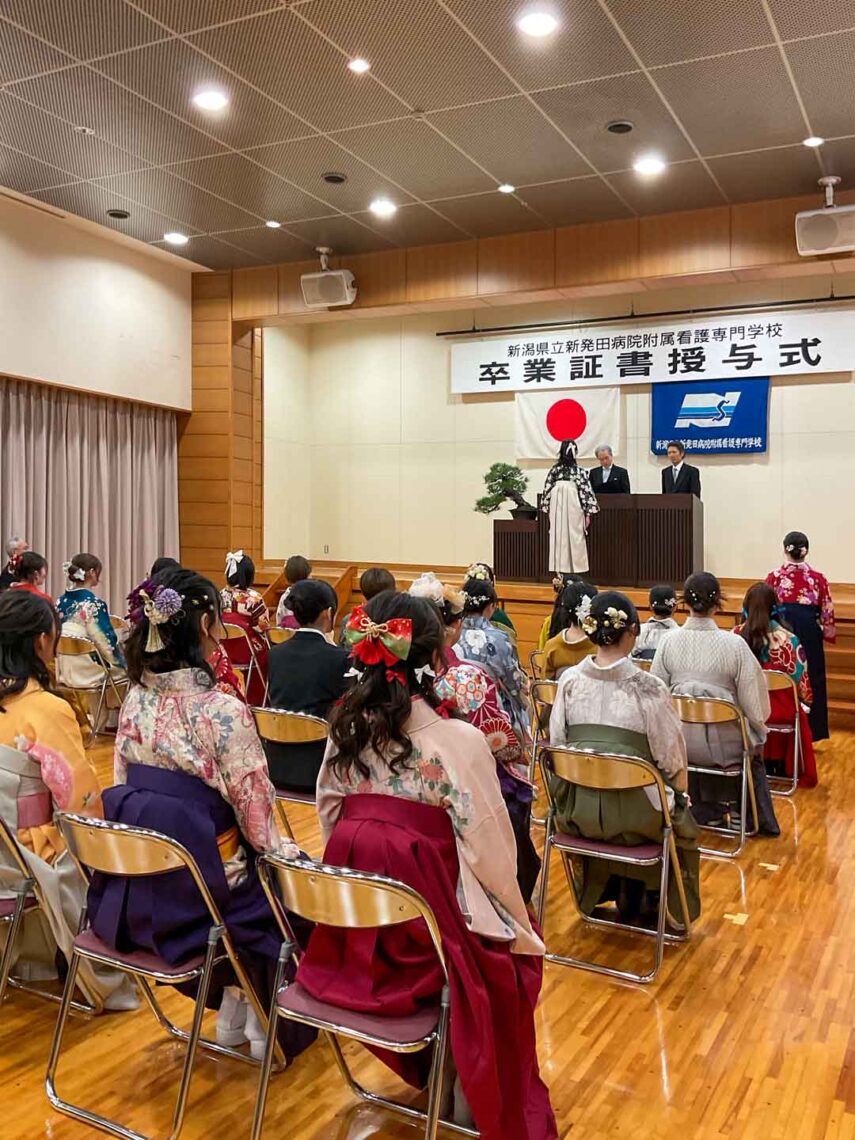 卒業証書授与式
