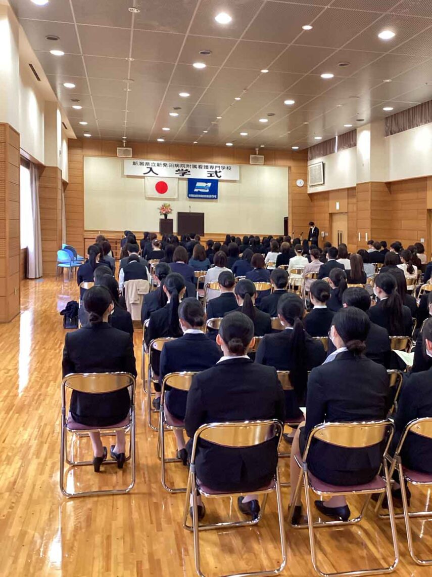 入学式